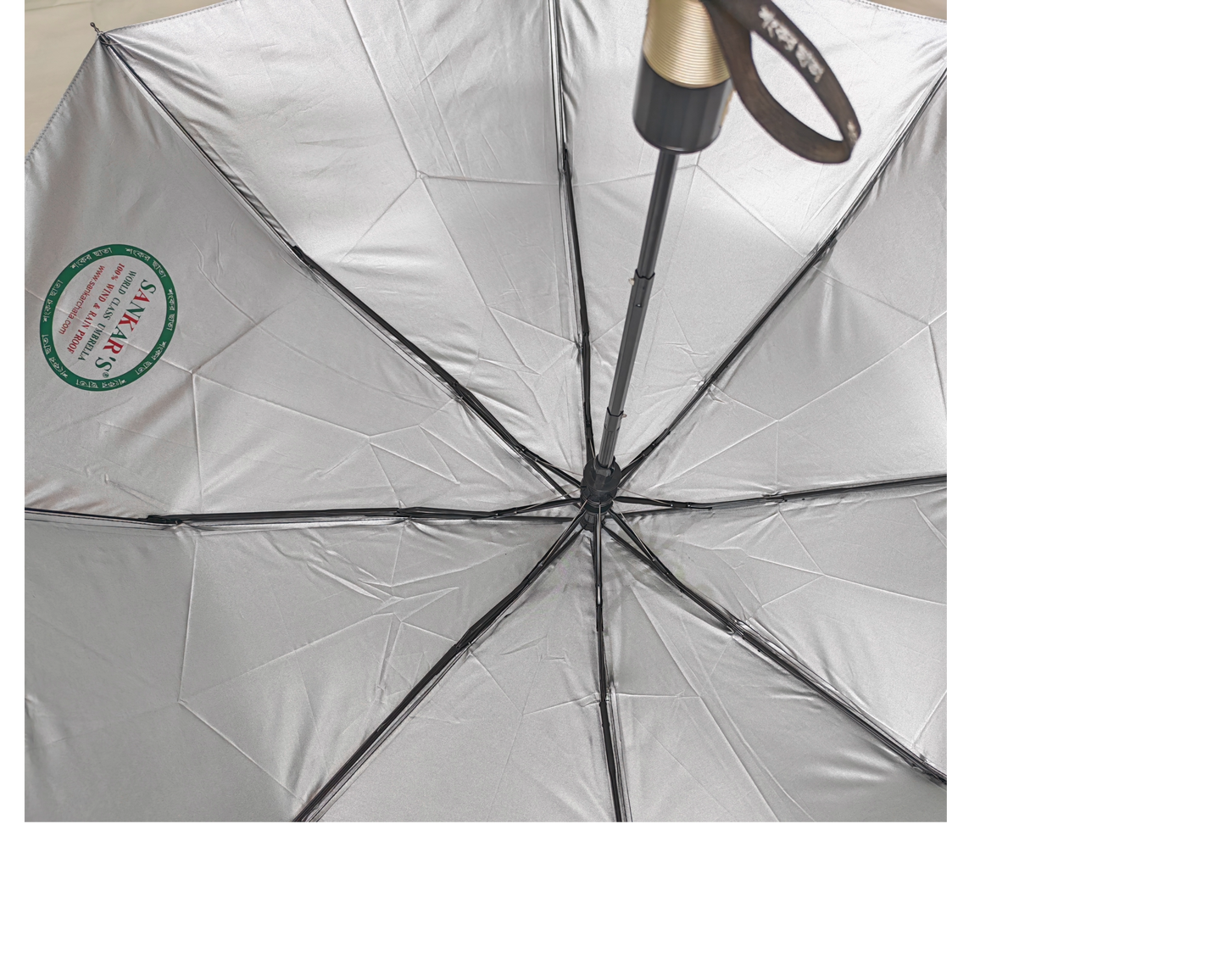 8 Rib Shankar Single Color Umbrella – Strong & Premium Rain Umbrella