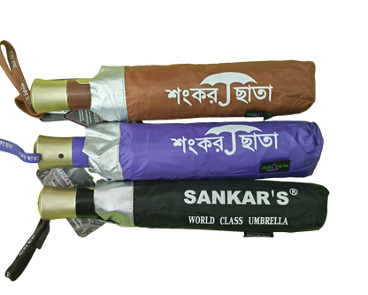8 Rib Shankar Single Color Umbrella – Strong & Premium Rain Umbrella