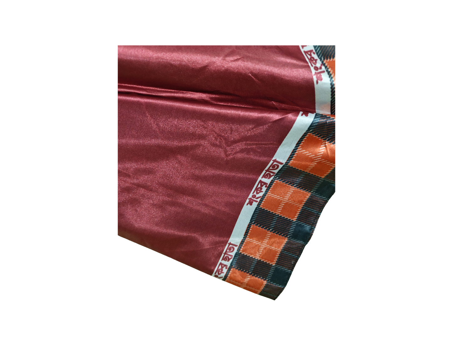 8 Rib Shankar Umbrella – Double Lock & Windproof Rain Protection